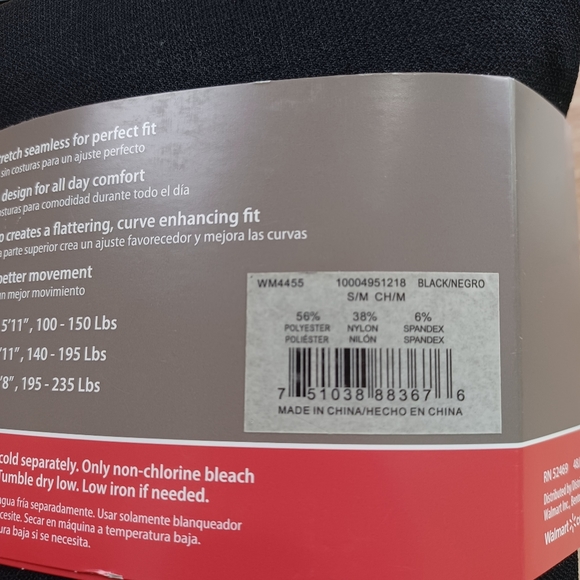 Shaping Leggings Level 3 Maximum Super Slimming Support 1 Pair S/M CH/M Black - Picture 7 of 7